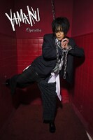 OFFICE SHIKA PRODUCE「Operetta『YAMA-INU』」より、玉城裕規のビジュアル。