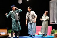 ロロ「オムニバス・ストーリーズ・プロジェクト（カタログ版）」より。（撮影：阿部章仁）