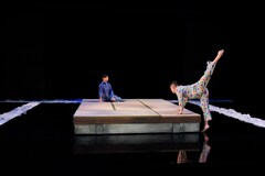 斉藤美音子と井手茂太によるデュオ作品「幻想振動」北九州で開幕