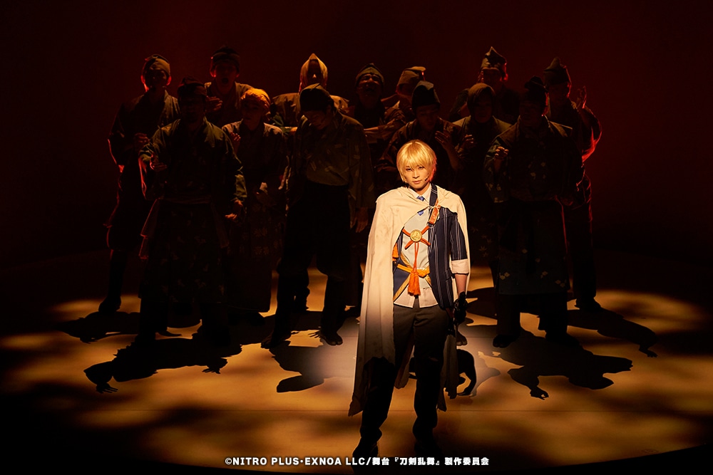 「舞台『刀剣乱舞』山姥切国広 単独行 -日本刀史」より。