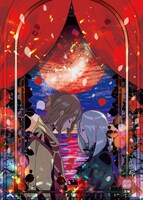 わたあめ工場 2023年度本公演 #19「Vamp up」チラシ表