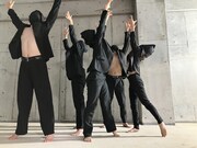 伊藤キム＆GERO＆舞踏団 舞踏公演「人間脱出」ビジュアル