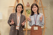NHK総合「LIFE！秋」より。（写真提供：NHK）