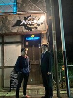 道産子男闘呼倶楽部「きのう下田のハーバーライトで」イメージビジュアル