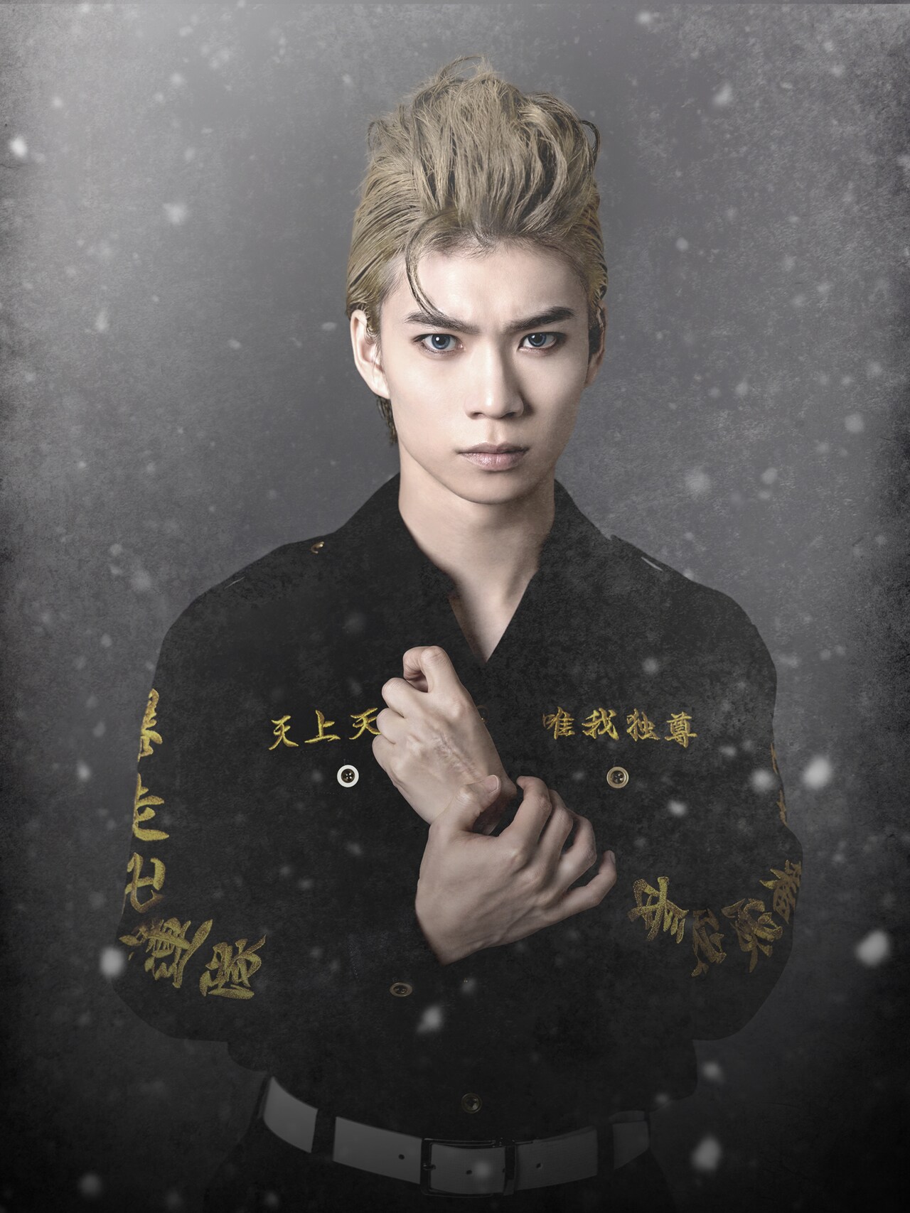 東リベ 花垣武道 東リベ 花垣武道 TVアニメ『東京リベンジャーズ』 - 描き下ろし