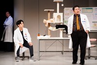 「ドクター皆川～手術成功5秒前～」より。（撮影：田中亜紀）