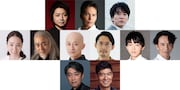藤原竜也主演「中村仲蔵」浅香航大の出演&配役決定、神田伯山とのコラボ映像もお披露目