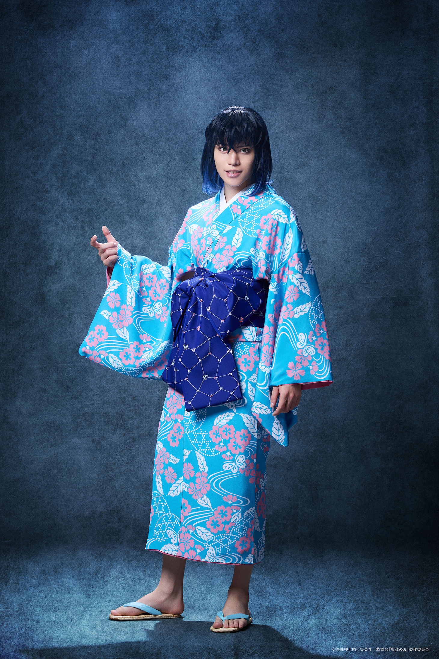 佐藤祐吾扮する変装した嘴平伊之助。
