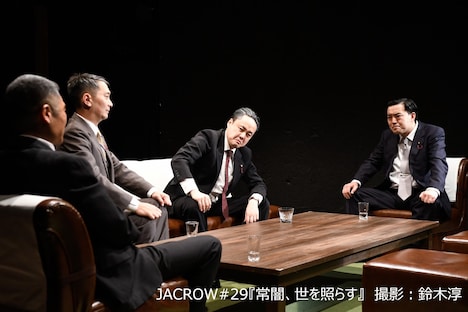 JACROW「闇の将軍」より。