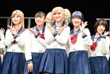 舞台「かげきしょうじょ!!」出演者。左から新谷姫加、佐藤日向、志田音々、二瓶有加、佐々木李子。