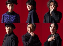 M&Oplays プロデュース倉持裕新作公演「帰れない男～慰留と斡旋の攻防～」メインビジュアル