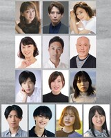 unrato#11「月の岬」出演者