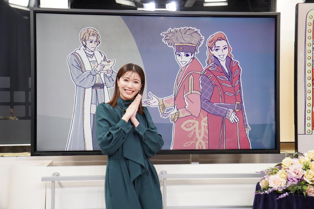 綾凰華が語る、星組と雪組の違いとは？明日放送「アプレジェンヌ」