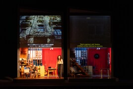 Grupo Marea、「LOS ANOS（歳月）」幕開けに「作品を分かち合えることが非常に楽しみ」