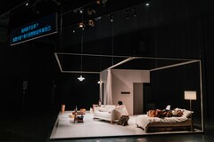 た組「綿子はもつれる」台湾公演スタート、加藤拓也「ここまでリアクションが貰えるなんて」