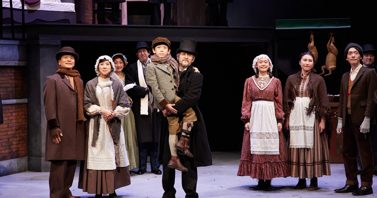宮本充がスクルージ演じる劇団昴「クリスマス・キャロル」台本・演出は菊池准 - ステージナタリー
