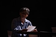 劇団時間制作10周年記念公演「トータルペイン」より。