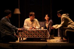 劇団時間制作、“どう死んでいくか”テーマにしたファンタジー「トータルペイン」上演中