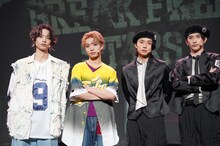 左から松田昇大、木村慧人、阿部顕嵐、高橋駿一。