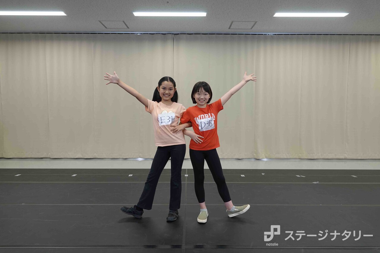 アニー役は岡田悠李と絢田祐生、決め手は「オーディションでとてもポジティブだった」