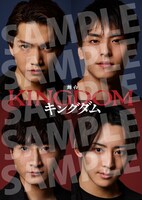 先行予約特典のA4クリアファイルB（TOHO theater STORE）。