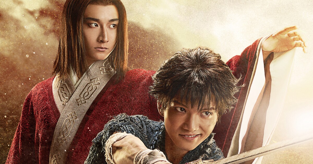 三浦宏規・高野洸らの舞台「キングダム」BD/DVD発売、初回限定版には約 
