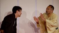 演劇落語「宿屋の仇討」より。