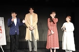 楽しげに会話する出演者の4人。左から槙尾ユウスケ（かもめんたる）、東啓介、井桁弘恵、寺本莉緒。