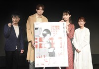 左から槙尾ユウスケ（かもめんたる）、東啓介、井桁弘恵、寺本莉緒。