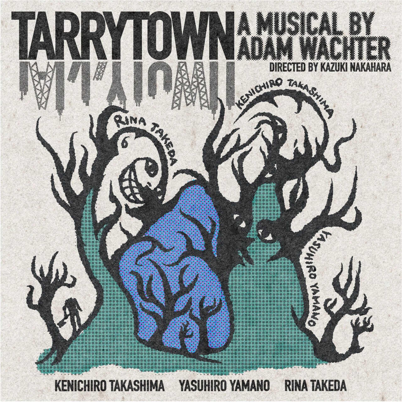 “首なし騎士伝説”が残る村、男女3人の運命は？ミュージカル「TARRYTOWN」日本初演