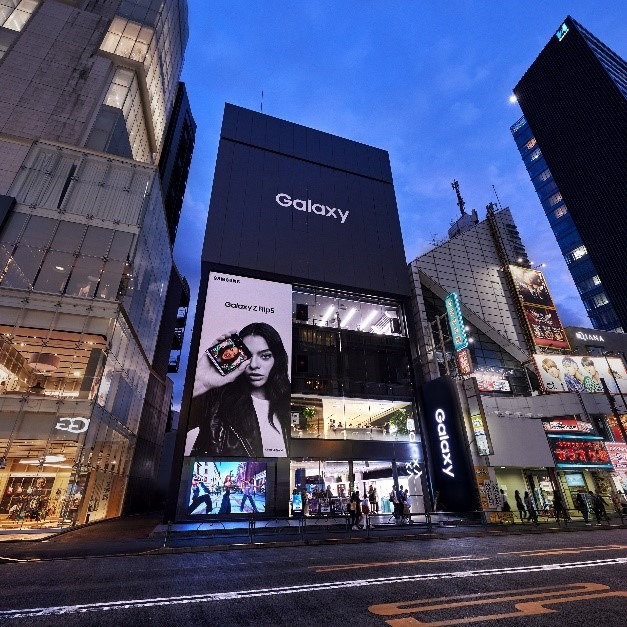 Galaxy Harajukuの外観。