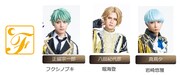 チーム・ファルチェキャスト