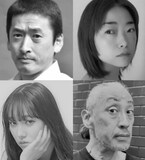 犬儒派リーディングアクト 朗読公演Vol.6「或る狂人の娘」出演者