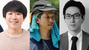 左から秋山寛貴（ハナコ）、小村昌士、上野友之。