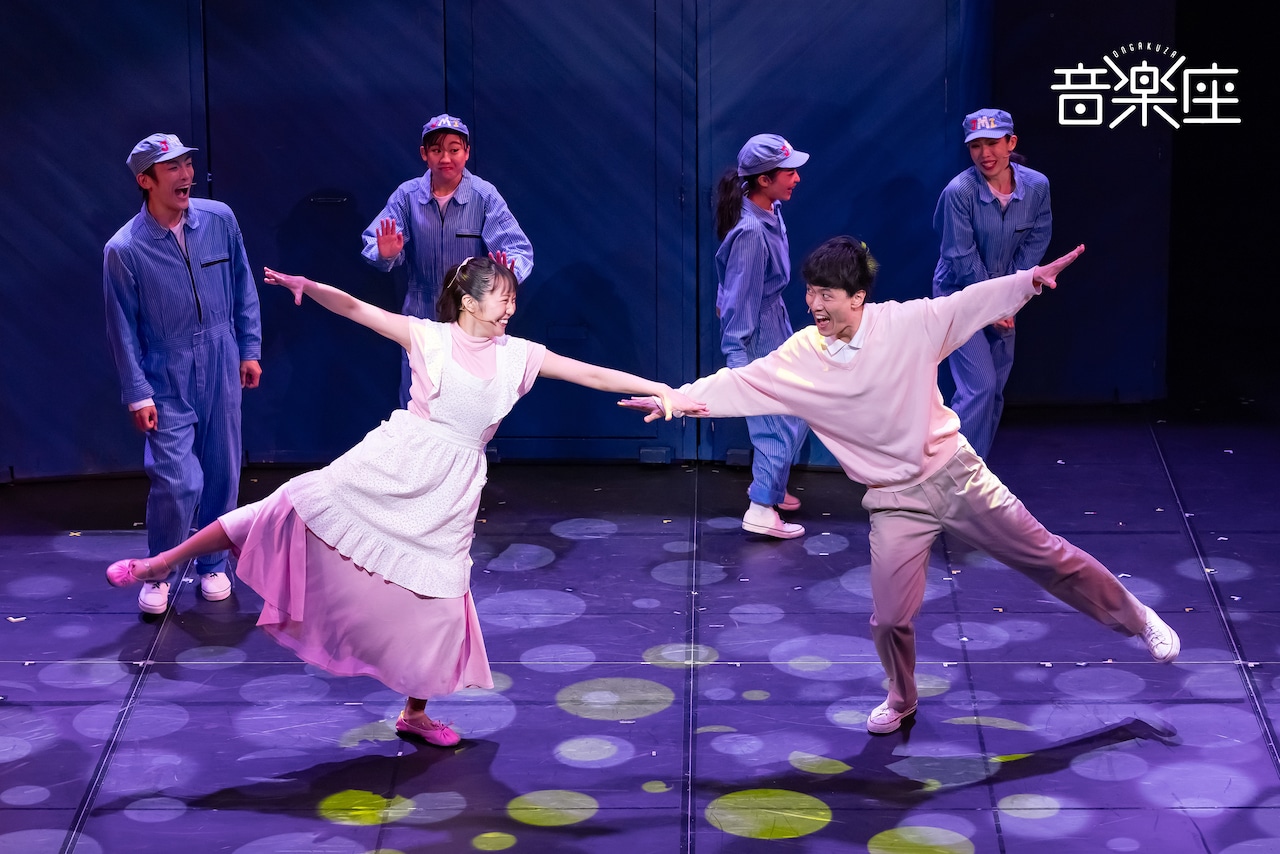 畠中祐ら出演、音楽座ミュージカル「シャボン玉とんだ宇宙（ソラ）までとんだ」東京で開幕