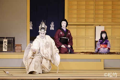 北九州市制60周年「平成中村座小倉城公演」昼の部「『義経千本桜』渡海屋 大物浦」より。