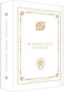THEATER MILANO-Za オープニングシリーズ「スクールアイドルミュージカル」ハードカバーブロマイドホルダー