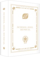 THEATER MILANO-Za オープニングシリーズ「スクールアイドルミュージカル」ハードカバーブロマイドホルダー
