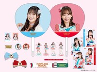 THEATER MILANO-Za オープニングシリーズ「スクールアイドルミュージカル」グッズラインナップ