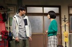 向井理・水川あさみ出演「リムジン」延期公演が開幕、倉持裕「今上演することが出来て良かった」
