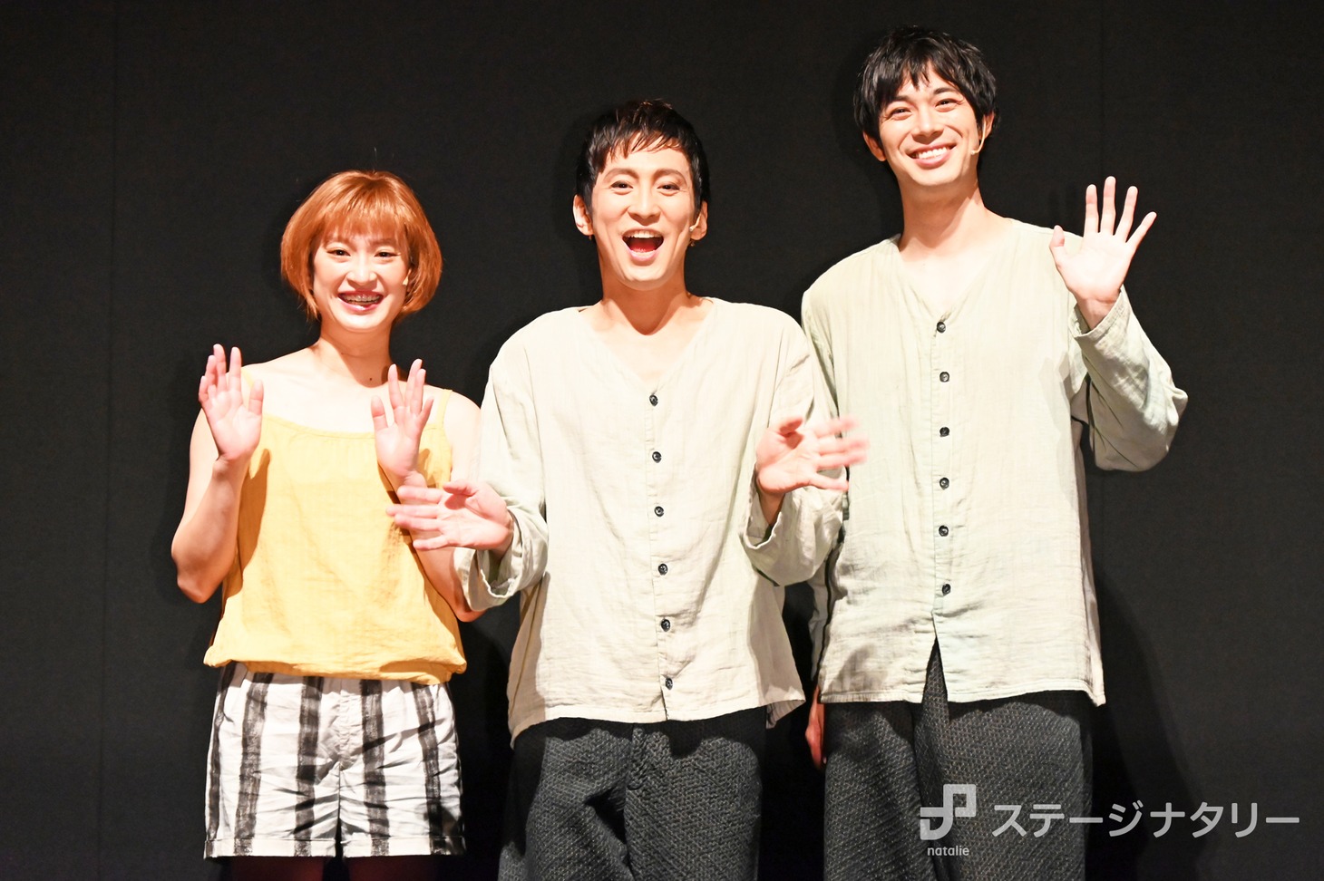 左から門脇麦、成河、渡辺大知。