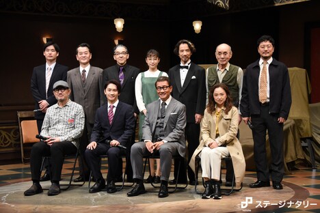 上段左から奥田一平、木下政治、村杉蝉之介、清水くるみ、今井朋彦、たかお鷹、金子岳憲。下段左からG2、藤原丈一郎、中井貴一、永作博美。