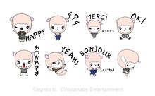 瀬戸康史デザインのアニエスベーLINEスタンプ。(c)agnès b. (c)Watanabe Entertainment
