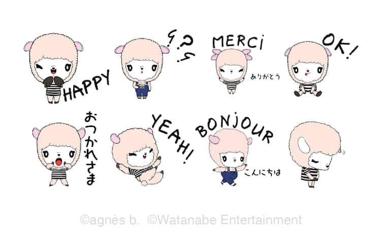 べーちゃん様 かざれ