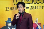 片岡愛之助