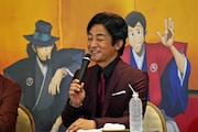片岡愛之助