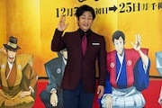片岡愛之助