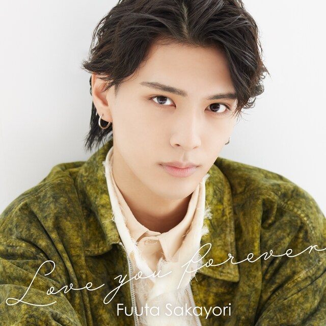 酒寄楓太 2ndシングルCD「Love you forever」ジャケット