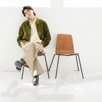 酒寄楓太 2ndシングル「Love you forever」CD＆Blu-rayのジャケット。