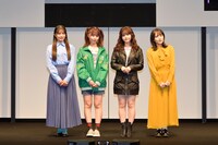 左から行天優莉奈、佐藤璃果、伊藤理々杏、田口愛佳。